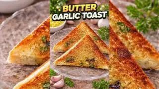 Cheesy Garlic Bread Toast | No Oven | Easy RecipeGarlic Bread Toast Recipe | Kids Favorite Snack | 