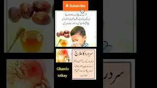 Daily life tips | Gharelo totkay | #shorts #totka #dailytotkay