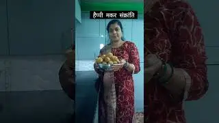  मेथी गुड़ के लड्डू से सेहत अच्छी और ठंड सहन हो जाती है#viral #recipe #trending methi gud ke laddu❣️
