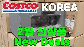 코스트코 2월 신상품 New Deals Costco Seoul Korea Shop with me