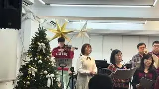2025台中協同會詩班/聖誕節獻詩