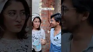 Biriyani Khoayabo taratari kor 😪 #bengalicomedy #youtubeshorts #yourgray #comedy #funny #shorts