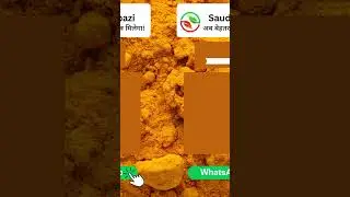 Check Turmeric market report! Saudebazi.com calls 200 buyers, sellers everyday For these reports.