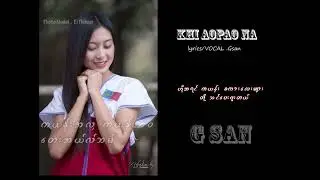 Gsan.Khi Aopao Na(Offical Music Video)