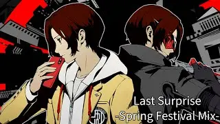Persona 5: The Phantom X [OST] - 