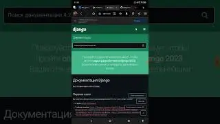 А знаете ли, что определяет гарантированный успех в изучении Python?