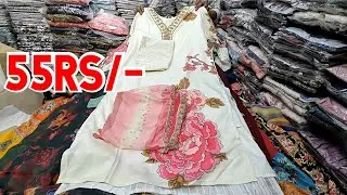 10Rs,28rs,55Rs Chickpet Bangalore Biggest Wholesale Kurtis Shop/Best Dail&Partywear Kurtis/Shopping