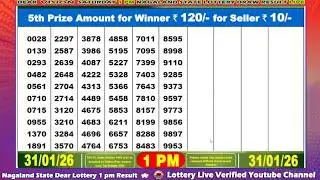 [LIVE] Lottery 1:00 PM Dear Nagaland state lottery live draw result 31.01.2026 | Lottery live