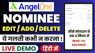 How to Add Nominee Details in Angel One | How to Update/ Edit/ Change Nominee Details in Angel One