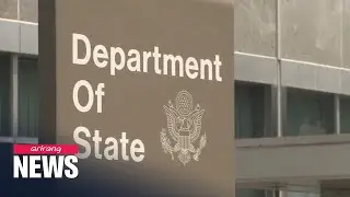 U.S. issues Global Maritime Advisory to counter sanctions evasion by N. Korea, Iran, Syria