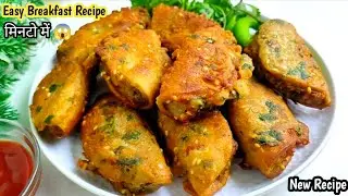 Healthy & Easy Tiffin |Kids Lunch Box |instant breakfast recipes indian|easy breakfast recipe |Nasta
