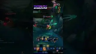 Sylas robadissimo #leagueoflegends #games #foryou #viral #wildrift #sylas #ligadaslendas