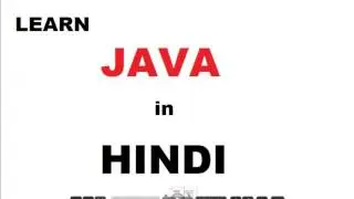 Advanced Event Handling and Swing in Java Programming Language (Hindi)