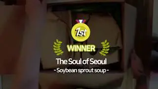 [SLOWBOX] Cooking Video Contest - 1st prize