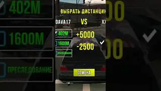 Car parking! Фольс фаген , победитель или нет ??😋