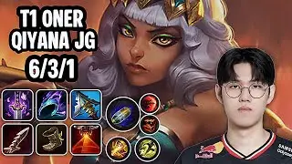 T1 Oner Qiyana Jg SoloQ Replay 20260129