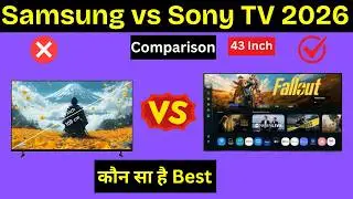 Sony vs Samsung TV 2025 ⚡ Best LED TV 43 Inch in India 2025 ⚡ Samsung vs Sony TV 2025