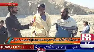 خاران ہلمرگ جورکین میں  قبائلی معتبرین اور زمیندار سیاسی و قبائلی معبتر میر کریم جان محمد حسنی