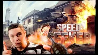 ПЯТНИЧН:ЫЙ СТРИM CS2 с ПОДПИСЧИКАМИ! ММ и PR режимы.  #speedseeker