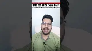 RMS CET 2022 | RMS Exam| RMS solved papers
