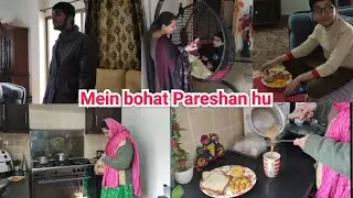 🥹Meri Aazmaish Kab Khattam hoge|Kbhi kbhi Dil ki baatin keh deni chahiye| Sonia Daily Vlogs