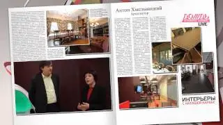 anons mezonin sat 20121206  yt