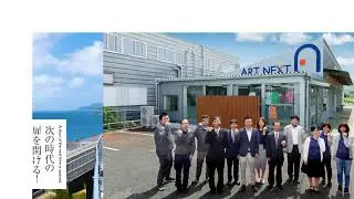 artnext newop