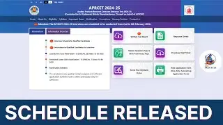 APRCET Interview Schedule : Important Changes for Interview and Certificate Verifications