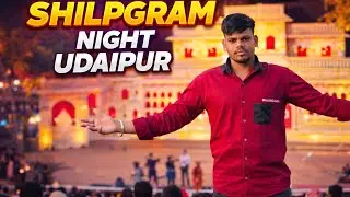 SHILPGRAM 🙏MELA 🥰UDAIPUR 😂2025 / Craft 😆Mans 😁Vilage Fair 😂 #comedy #funny  #culture 