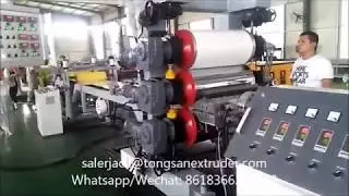 PVC Edge Banding Sheet Making Machine/600mm PVC Sheet Extrusion Line