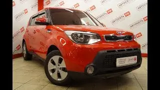 Kia Soul red