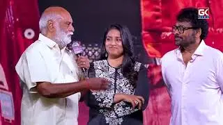 Legendary Director Raghavendra Rao Powerful Speech at MSG Industry Hit Event 🔥 #MSG