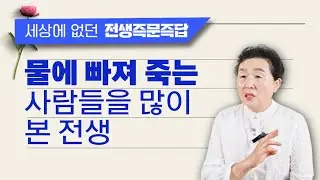 👨‍🦰 즉문｜