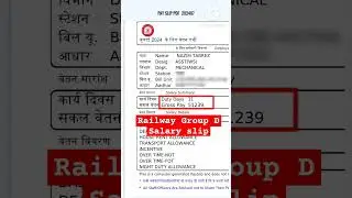 Railway Group D salary slip 🤑🔥 #indianrailways #motivation #groupd #shorts
