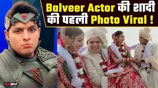 Balveer Actor Dev Joshi ने Girlfriend Aarti से रचाई शादी, Nepal के दामाद बन जताई खुशी FilmiBeat