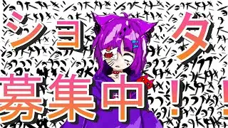 【Mでふ】くれはLove HANNK⟬アソビ大全51⟭