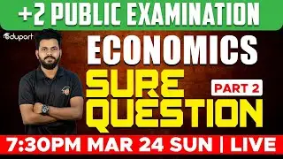 Plus Two Economics Public Exam | Sure Questions | Eduport Commerce & Humanities