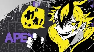 【 apex  】ボッチと一緒に遊ばない？参加型[  #新人vtuber / 普通の人間R　]
