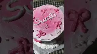 For any query please contact 7407744868(only wp) Balgona to Bardhman Home delivery #egglesscake #1k
