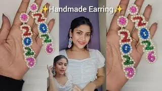 Handmade Earrings Making ✨ | Simple & Elegant DIY Earrings Tutorial#youtubeshorts#trending#viral#diy