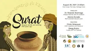 Surat: Bisayan words and writing 500 years ago