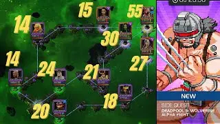 Deadpool and Wolverine Side Quest Week 4 Threat Level 5 hearthacker mcoc