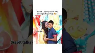 Nysa devgan & Yug devgan cute siblings bonding❤️😘#bollywood#ajaydevgan#nysadevgan#kajol#durgapuja