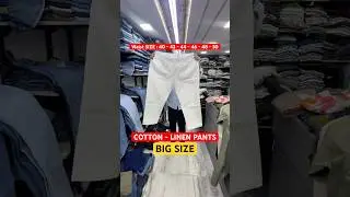 Big Size Cotton-Linen Pants😍✨