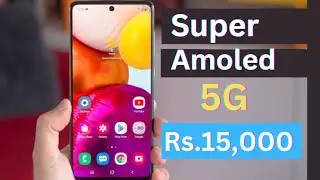 Super Amoled Display 5G phone under Rs. 15000 in October 2023 | under 15k Amoled Display mobile 2023