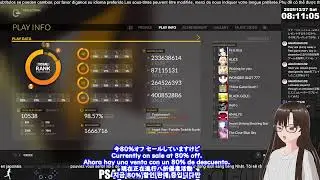PS4【DJMAX RESPECT】#233 PS版も最大80%オフセール中なのですよ？