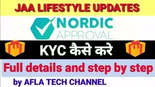 jaa lifestyle, me kyc kaise kare step by step ,kyc update ,what is kyc/personal verification