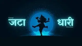 Jataa Dhari | Shiva Song | Cornal | Compliment