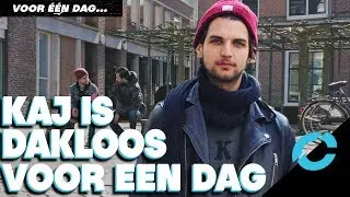KAJ: 
