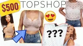 ТЕСТИРОВАНИЕ TOPSHOP НА 500 ДОЛЛАРОВ | ПРИМЕРКА И ОБЗОР... СТОИЛО ЛИ ОНО ТОГО?